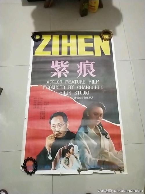 专业技术职务资格证书买个多少钱