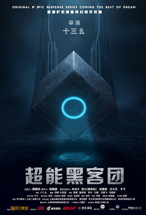 做假迪保尔大学文凭毕业证